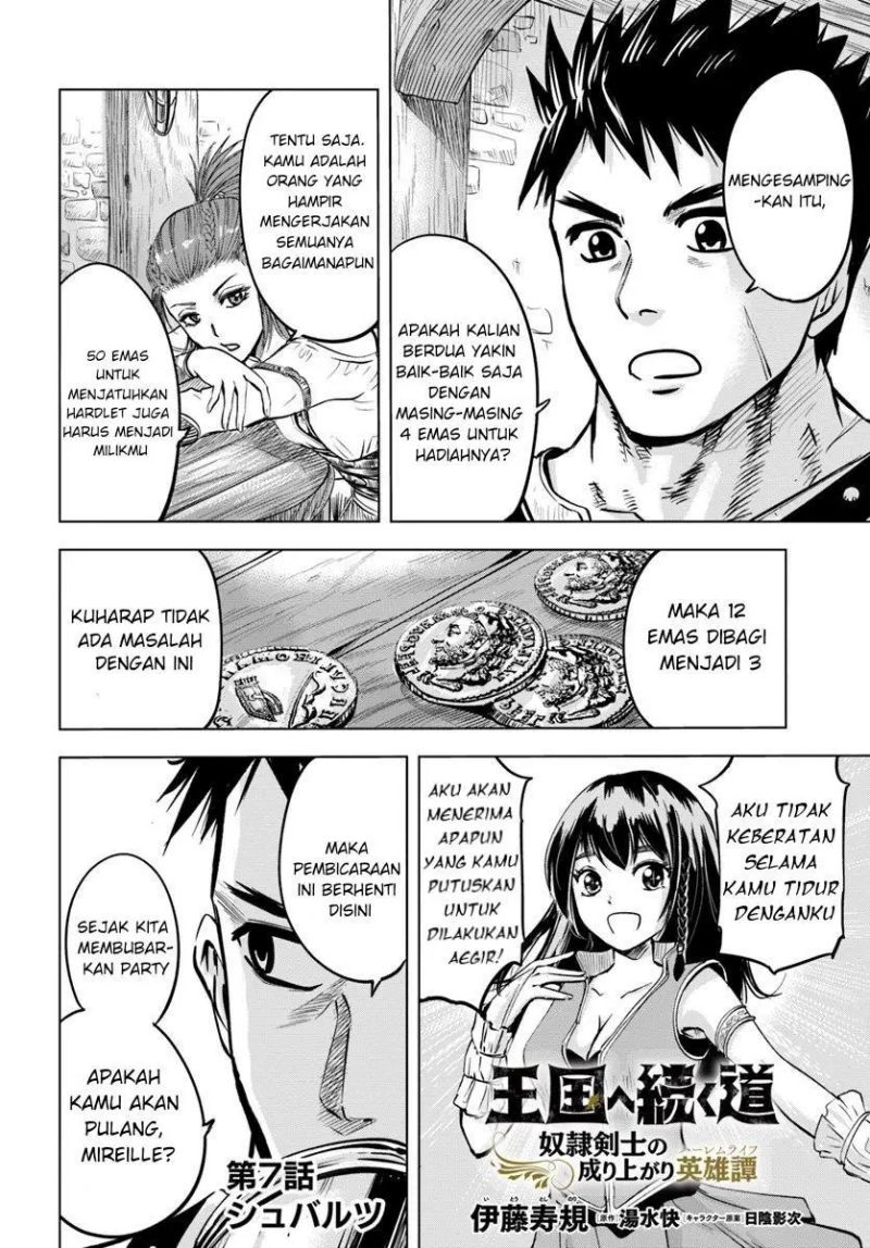 Oukoku E Tsuzuku Michi Chapter 07.1 Bahasa Indonesia